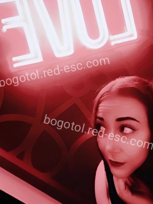 Лера — Боготол