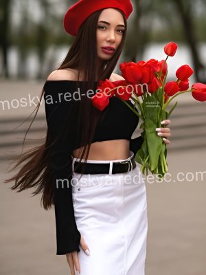 Майя — Боготол